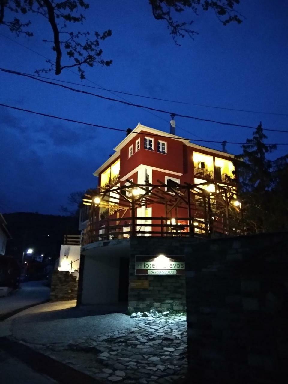 Karavos Hotel Portariá Esterno foto