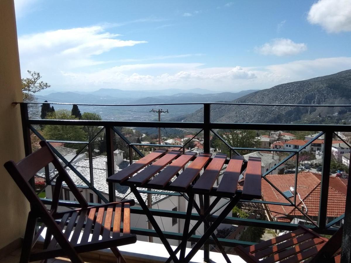 Karavos Hotel Portariá Esterno foto